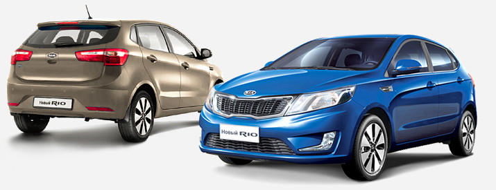 KIA Rio 5d