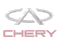 Chery