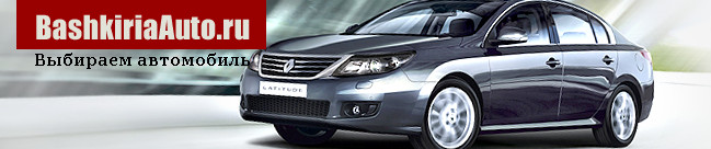 Renault Latitude