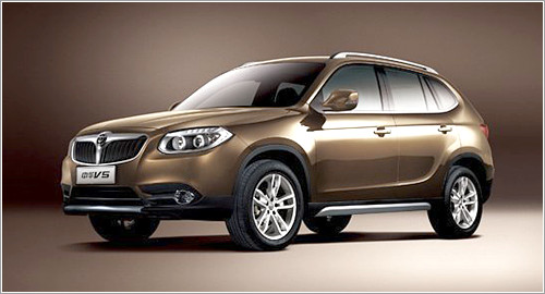 Brilliance V5 2014